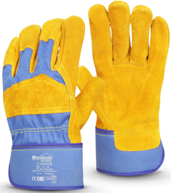 Перчатки СТАЛКЕР, (SPL-71),спилковые,комбинированные